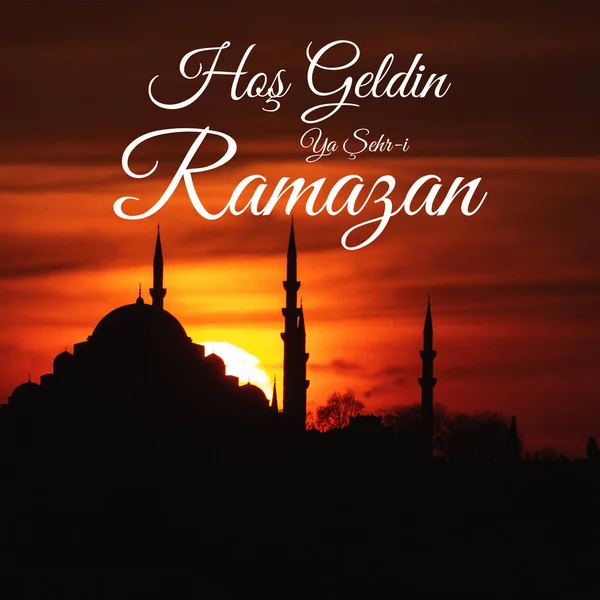 Hos Geldin Ramazan Velkommen Til Ramadans Hellige Måned Silhuett Suleymaniye – stockfoto