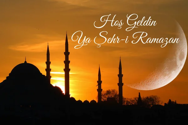 Suleymaniye Moskeija Kuunsirppi Hos Geldin Sehri Ramazan Tai Tervetuloa Ramadanin — kuvapankkivalokuva