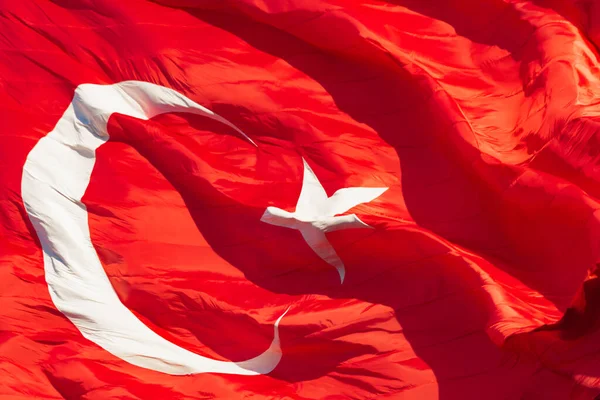 Frame Penuh Melambaikan Foto Latar Belakang Bendera Turki Liburan Nasional — Stok Foto