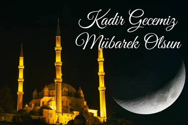 Laylat Qadr Kadir Gecesi Photo Fond Mosquée Selimiye Croissant Lune — Photo