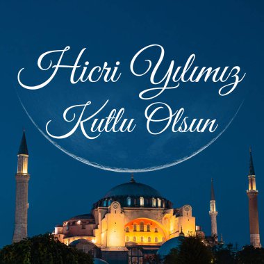 Hicri yilimiz kutlu olsun Türkçe veya Mutlu İslami Yeni Yıl kare formatında. Ayasofya ve hilal.