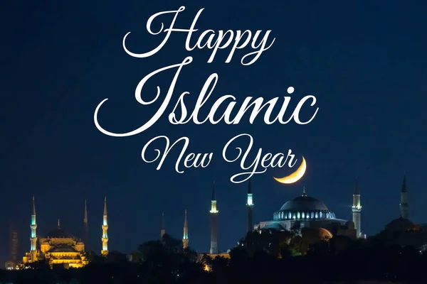 Happy islamic new year background photo with Blue Mosque and Hagia Sophia. Hijri new year concept.