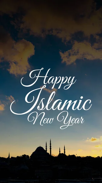 Feliz Ano Novo Islâmico Imagem Vertical Mesquita Suleymaniye Pôr Sol — Fotografia de Stock
