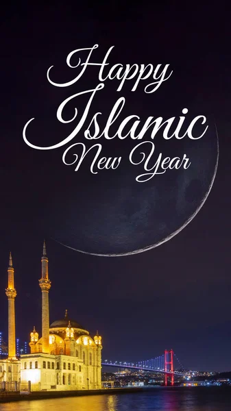 Islamic new year concept vertical photo. Ortakoy Mosque and crescent moon. hijri new year or happy islamic new year.