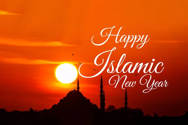 Conceptul Anul Nou Islamic Fericit Fotografie Moscheea Suleymaniye Soare Apus — Fotografie, imagine de stoc