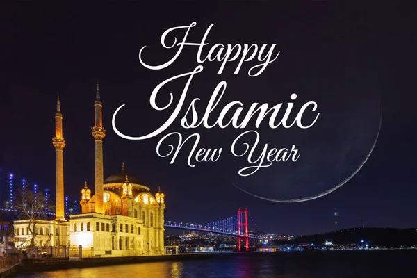 Happy Islamic New Year Muharram Concept Photo Ortakoy Mosque Crescent — Stock Photo, Image