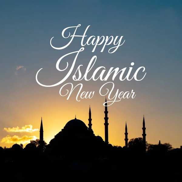 Happy Islamic Nou Sau Hijri Nou Concept Pătrat Format Imagine — Fotografie, imagine de stoc