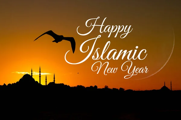 Hijri Nytt Eller Glad Islamisk Nyårskoncept Image Suleymaniye Moskén Vid — Stockfoto