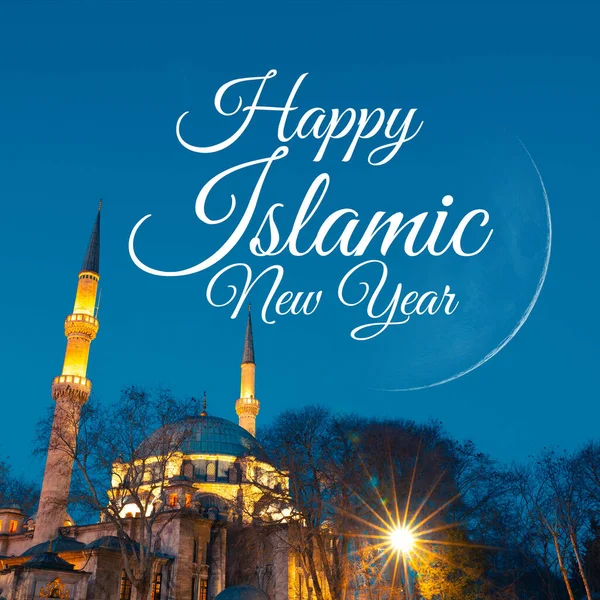 Happy islamic new year concept image with Eyup Sultan Mosque and crescent moon. Hijri new year square format image.