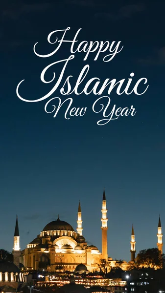 Bonne Année Islamique Nouvelle Année Hijri Image Verticale Mosquée Suleymaniye — Photo