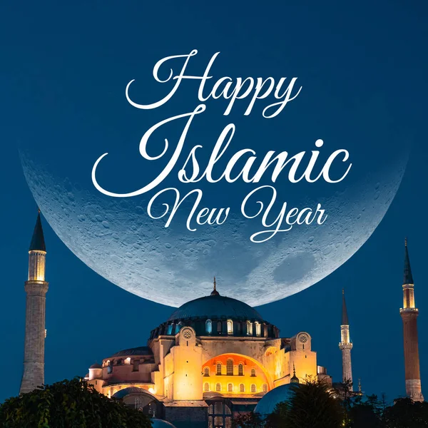 Happy islamic new year or hijri new year concept square format image. Hagia Sophia with crescent moon.