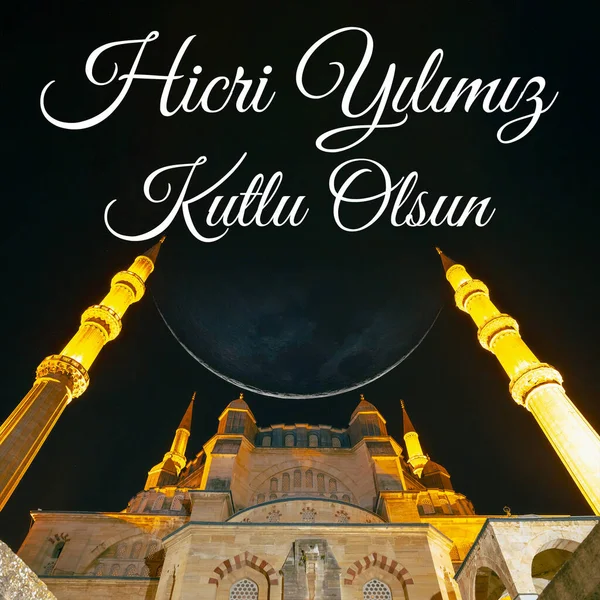 Happy islamic new year or hicri yilimiz kutlu olsun square format image. Selimiye Mosque and crescent moon.
