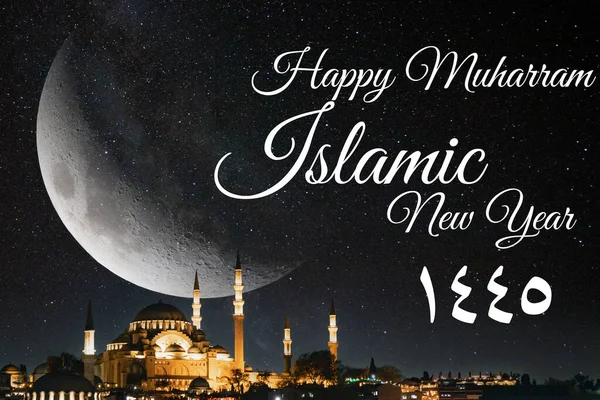 Happy Islamiske Nytår Eller Hijri 1445Th Koncept Billede Suleymaniye Moske - Stock-foto