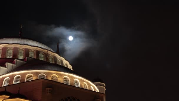 Islamisches Konzept Video Kuppel Einer Moschee Und Vollmond Der Nacht — Stockvideo