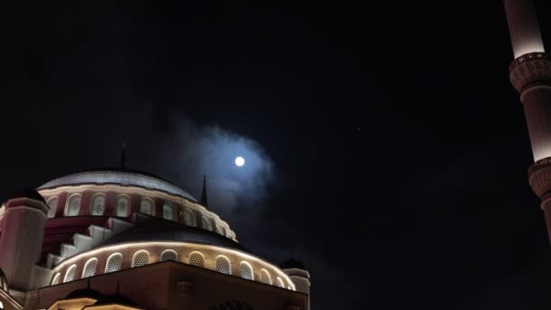 Ісламське Або Рамаданське Концептуальне Відео Мечеть Повний Місяць Рухом Хмар — стокове відео