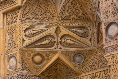 Sivas 'taki Divrigi Ulucamii olarak da bilinen Büyük Cami' nin Ayrıntıları.