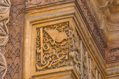 Divrigi Ulucamii olarak da bilinen Büyük Cami 'nin oyulmuş taş süslemelerinin ayrıntıları. Sivas Türkiye - 6.26.2024