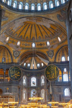 İslami arkaplan. Ayasofya Camii manzaralı. İstanbul Türkiye - 7.3.2024