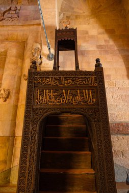 Minbar of Great Mosque of Divrigi aka Divrigi Ulu Camii. Sivas Turkey - 6.26.2024 clipart