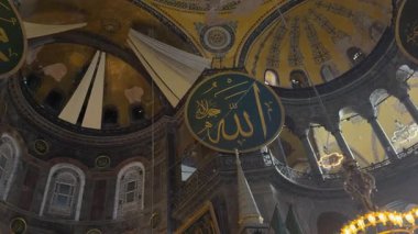 Ayasofya, İstanbul. Ayasofya Camii iç görünümü. İstanbul Türkiye - 12.20.2024
