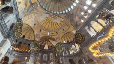 Ayasofya Camii olarak da bilinir. İstanbul Türkiye - 12.20.2024