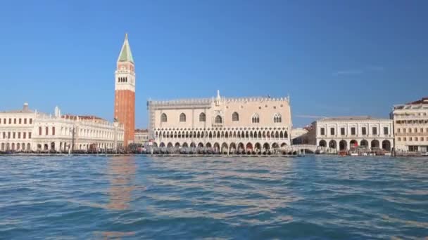 Veneza Com Campanile São Marcos Vista Bacia San Marco Itália — Vídeo de Stock