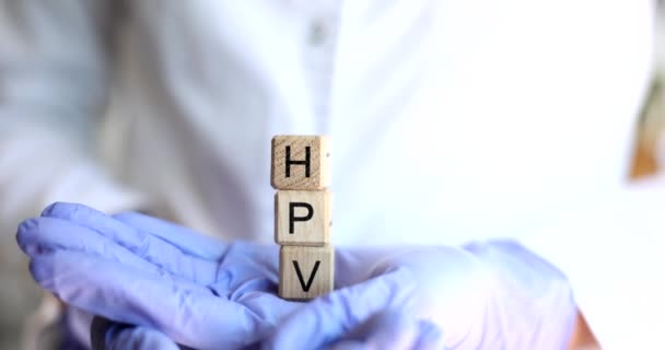 Abkürzung Für Humanes Papillomavirus Hpv Auf Einem Holzblock Der Hand — Stockvideo