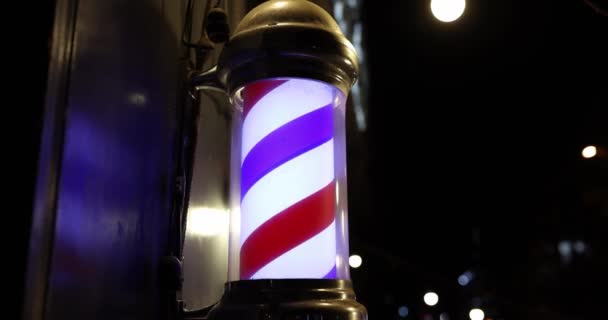 Barber Κατάστημα Και Barbershop Σύμβολο Πολύχρωμο Υφή Του Φωτεινά Πρωτογενή — Αρχείο Βίντεο