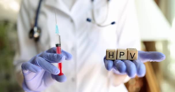 Hpv Vaccin Vaccinatie Immunisatie Behandeling Preventie Van Infectie Met Humaan — Stockvideo