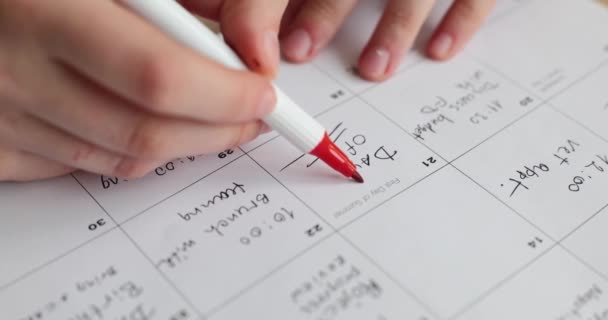Texto Fin Semana Sobre Calendario Planificador Esbozado Marcador Rojo Planificación — Vídeo de stock