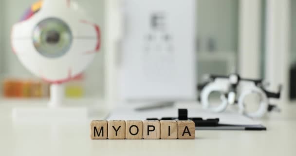 Miopia Provoca Sintomi Diagnosi Trattamento Centro Medico Oftalmologico Multidisciplinare Trattamento — Video Stock