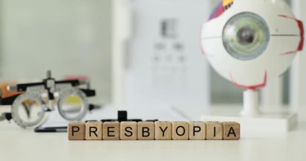 Tekst Van Diagnoses Met Presbyopie Bril Visusstoornis Concept Oog Anatomie — Stockvideo