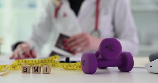 Bmi 큐브에 의학적 식생활 — 비디오