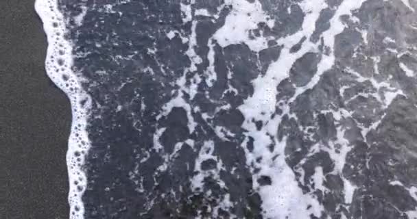 Verbale Oorlog Geschreven Zand Weggespoeld Zeegolven Einde Van Oorlog — Stockvideo