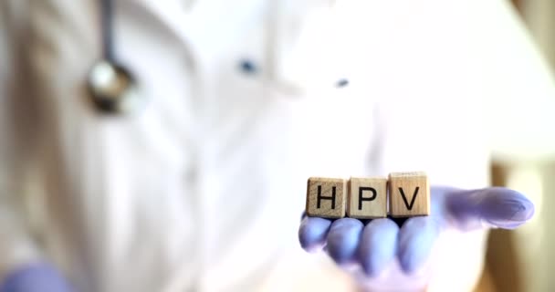 ヒトパピローマウイルスHpvおよび治療への現代的なアプローチ Hpvの診断および治療レジメン — ストック動画