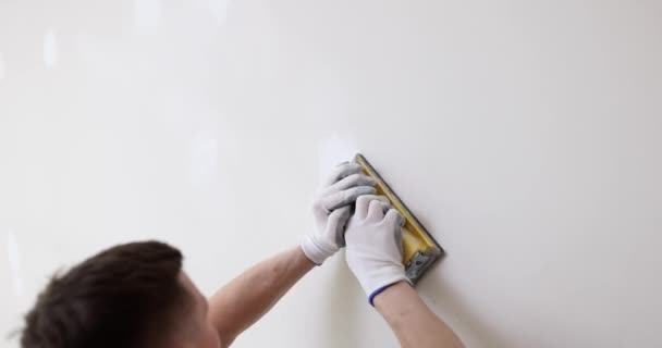 Repair Apartment Processing Wall Sandpaper Plastering Leveling Walls — Stock Video