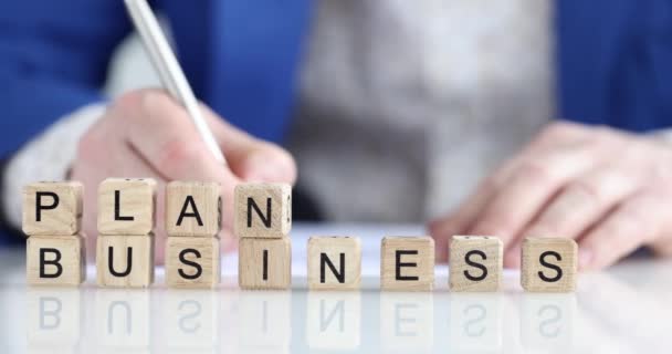Бос Планує Бізнес План Успішного Розвитку Бізнесу Дослідження Ефективності Бізнесу — стокове відео