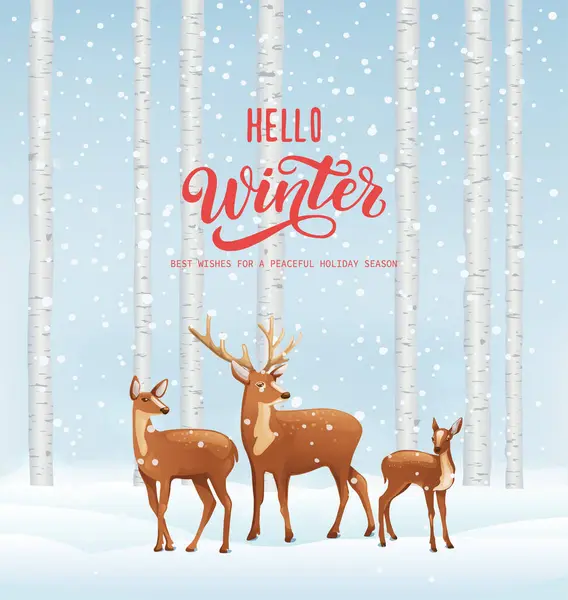 Sfondo Invernale Paesaggio Nuovo Anno Biglietto Auguri Natale Illustrazioni Stock Royalty Free