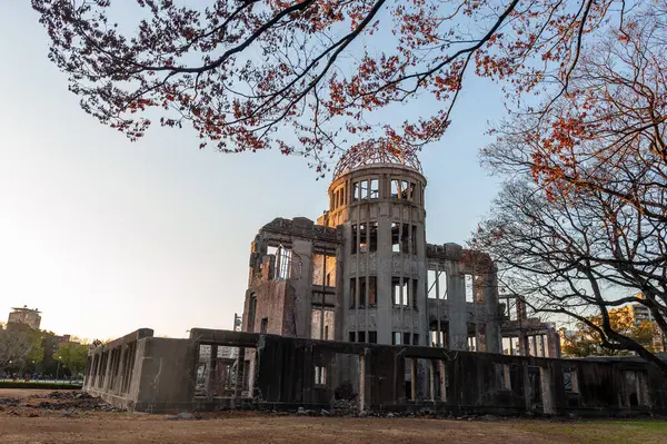 Hiroshima Japan Januari 2020 Early Morning Shot Famous Atomic Bomb — Fotografia de Stock