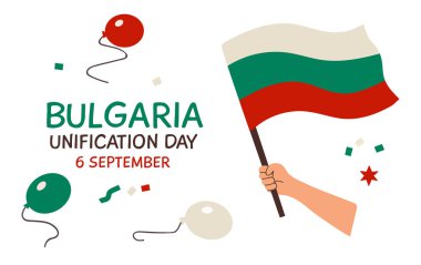 Bulgaristan 'ın Birleşme Günü 6 Eylül' de davetiye afişinde