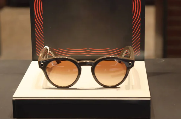 Óculos Masculinos Exposição Ocularista Dos Opticians — Fotografia de Stock