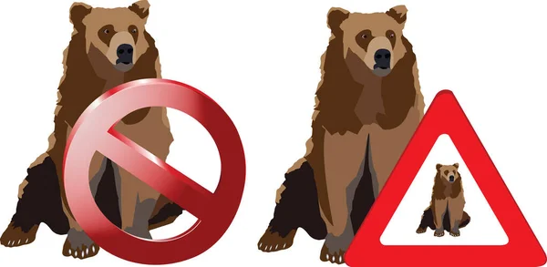Stop Beware Bear Road Signs — Stock Vector