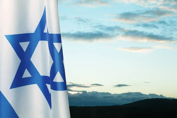 Σημαία Ισραήλ Αστέρι Του Δαβίδ Πάνω Από Θολό Φόντο Του — Φωτογραφία Αρχείου