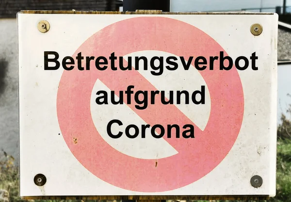 Sign Trespassing Due Corona — Stock Photo, Image
