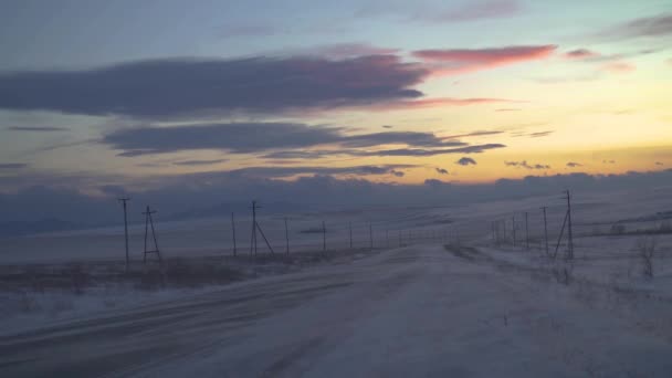 Захоплюючий Зимовий Пейзаж Бурею Засніженій Дорозі Хакасії Росія Ідеально Підходить — стокове відео