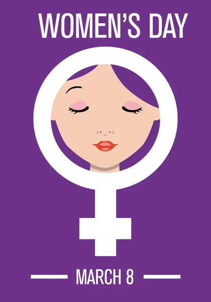 Šťastný Ženský Den Koncept Design Ženským Symbolem — Stockový vektor