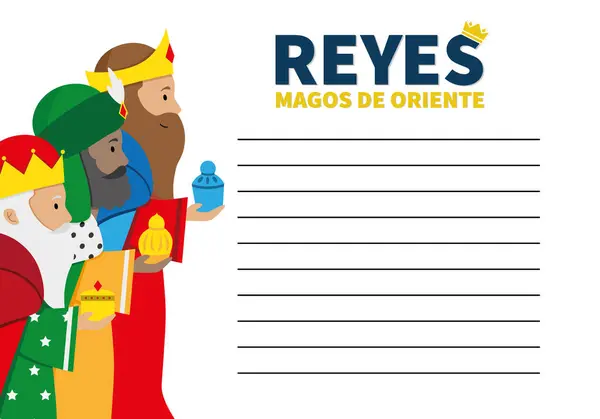 Carta Los Reyes Magos Oriente Plantilla Escrita Español — Archivo Imágenes Vectoriales