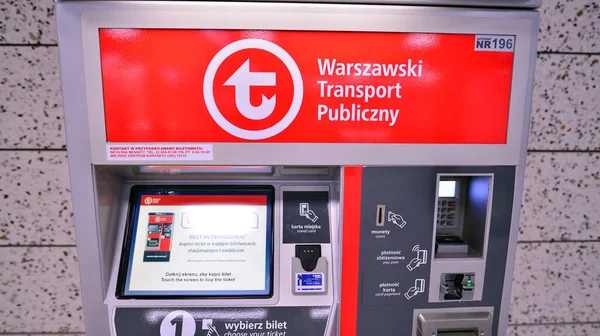 Varsóvia Polónia Novembro 2022 Assine Warszawski Transporte Publiczny Máquina Venda — Fotografia de Stock