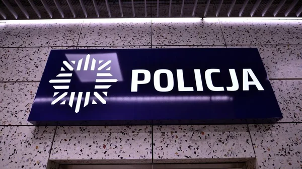 波兰华沙 2022年11月5日签署警察 派出所标志 — 图库照片