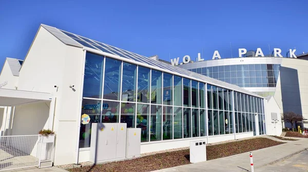 stock image Warsaw, Poland. 21 April 2023. The building that houses the Food Hall Ogrody Urlicha. It's a modernized old greenhouse.